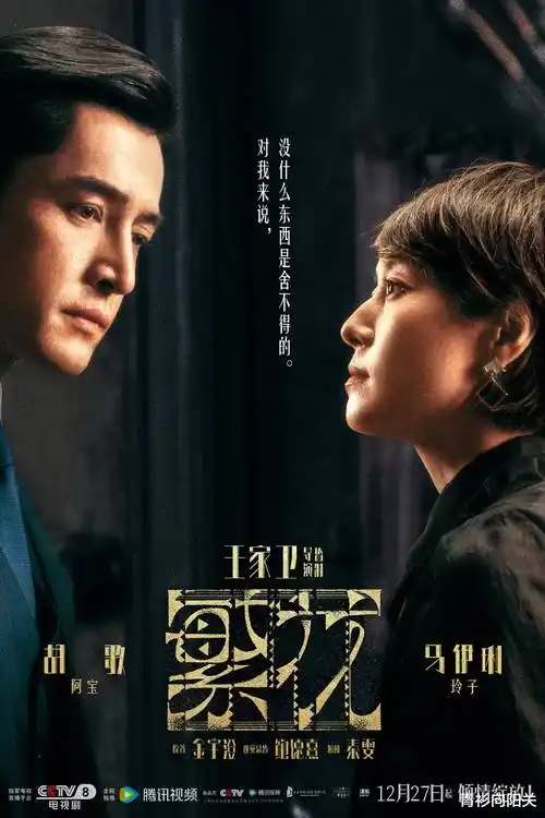 omofun动漫官网午夜诊疗室都市剧